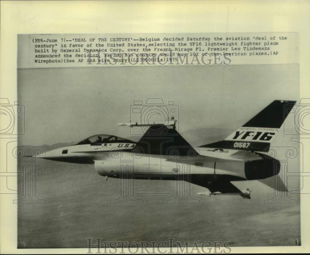 1975 Press Photo U.S. light-weight fighter plane YF-16; Belgium to buy 102