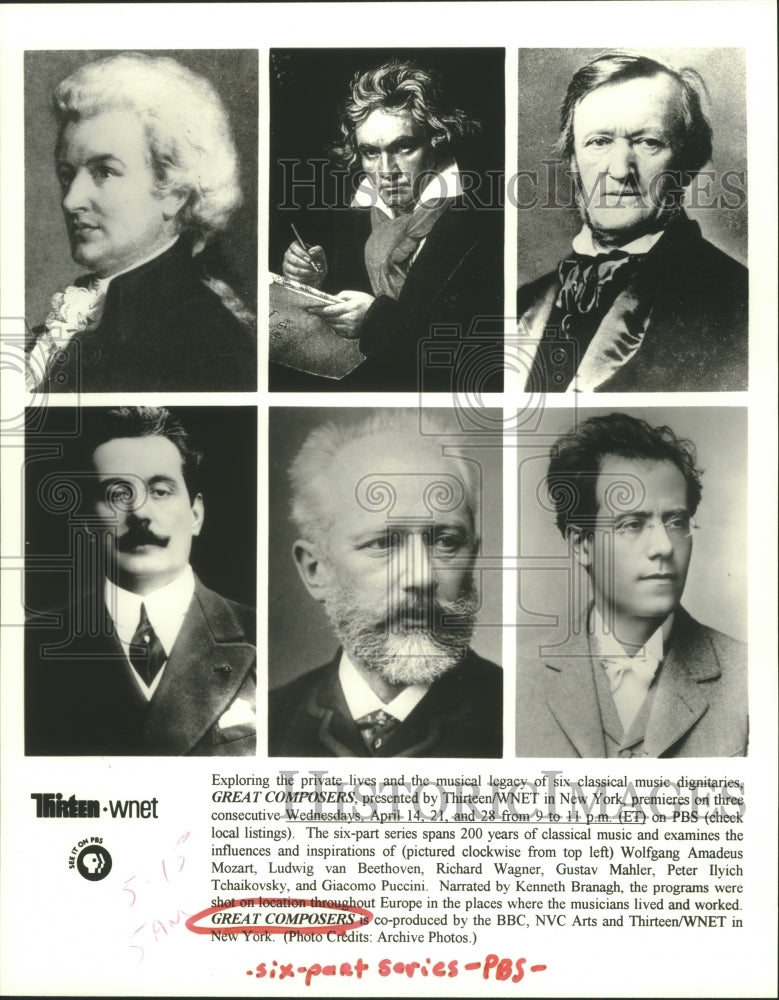 1999 Press Photo Profiles of composers for &quot;Great Composers&quot; PBS series- Historic Images