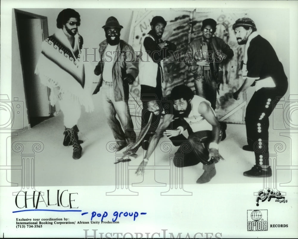 1985 Press Photo Members pop group &quot;Chalice&quot;. - hcp03005- Historic Images