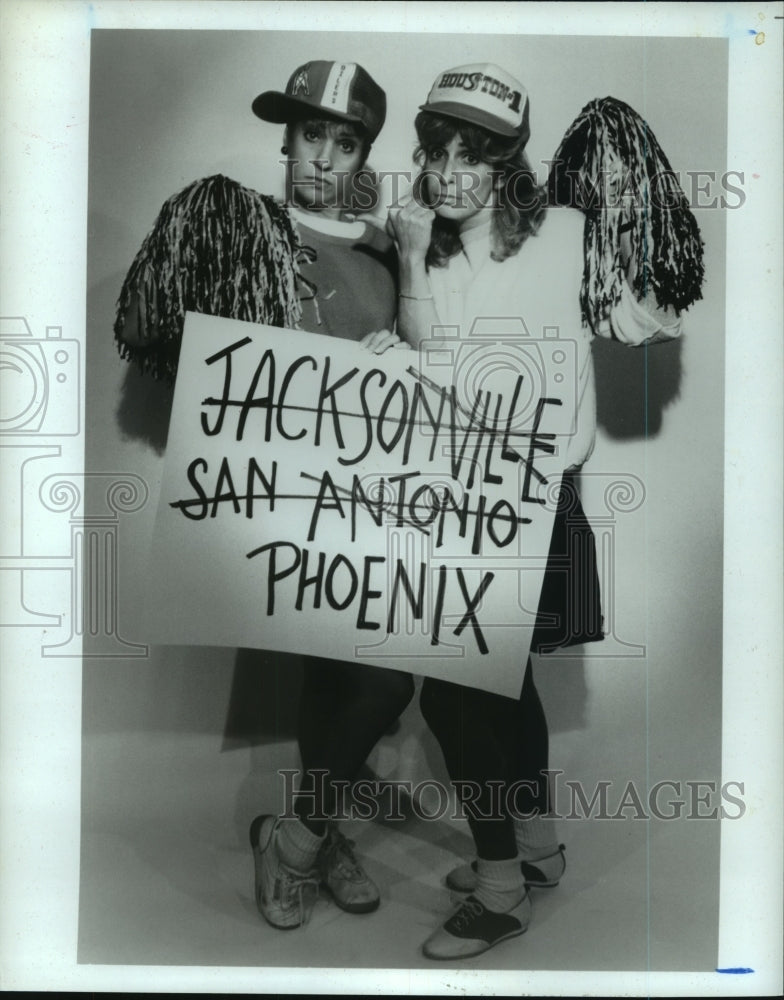 1987 Press Photo Comedy Workshop Houston actors star in "That's News to Me."- Historic Images