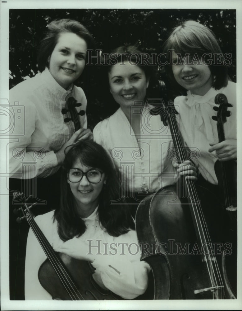 1984 Press Photo The Colorado String Quartet - hcp04028- Historic Images