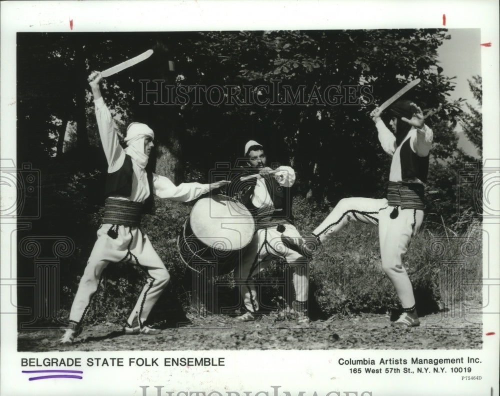 1988 Press Photo Belgrade State Folk Ensemble with a large drum - hcp04327- Historic Images