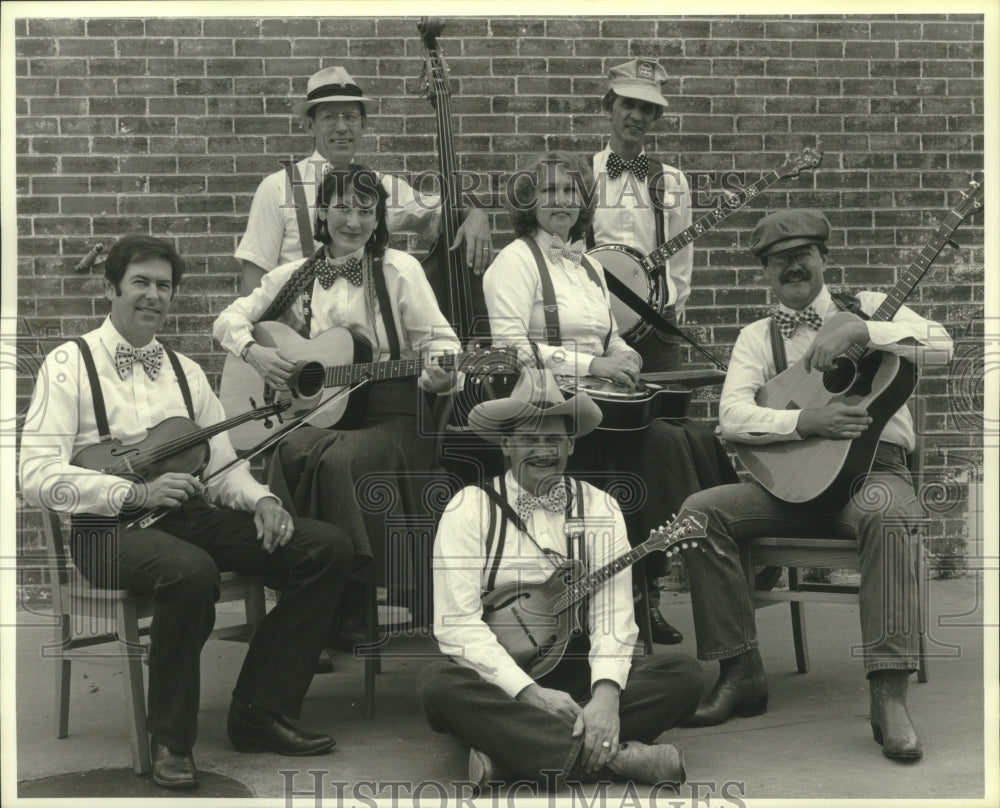 1986 Press Photo Members of the music group Blue Grass II - hcp04378- Historic Images