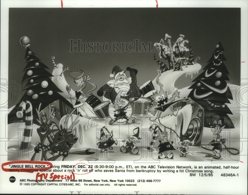 1995 Press Photo Scene from the animated Christmas special &quot;Jingle Bell Rock&quot;- Historic Images