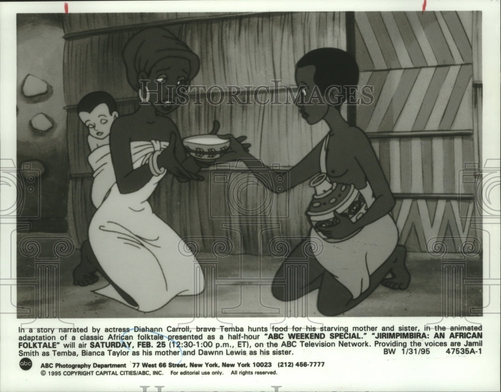 1995 Press Photo Scene from the ABC special &quot;Jirimpimbira: An African Folktale&quot;- Historic Images