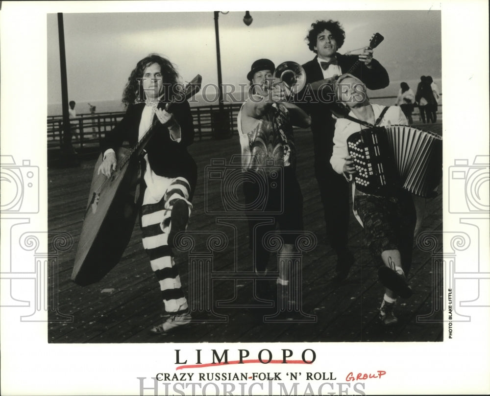 1995 Press Photo Members of the music group Limpopo - hcp04886- Historic Images