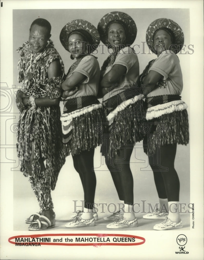 1992 Press Photo Members of the music group Mahlathini and the Mahotella Queens- Historic Images