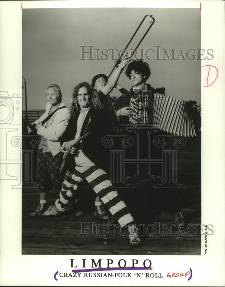 1995 Press Photo Limpopo, a crazy Russian-Folk &#39;n&#39; Roll music group - hcp05411- Historic Images