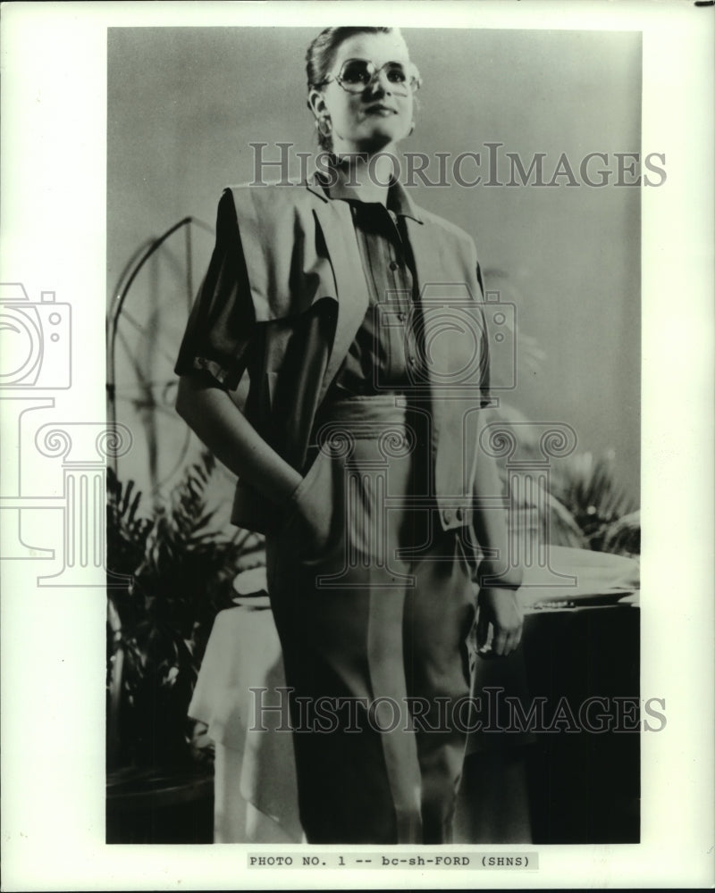 1984 Press Photo Charlotte Ford's "The Boardwalk" - hcp05901- Historic Images