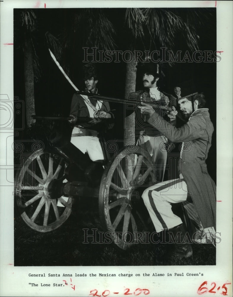 1983 Press Photo Members of the cast of the production of "The Lone Star"- Historic Images