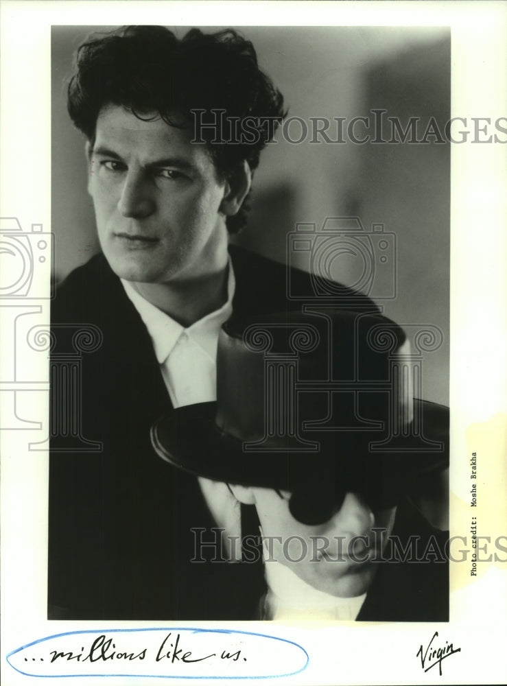1987 Press Photo Millions Like Us-Music Group - hcp05936- Historic Images