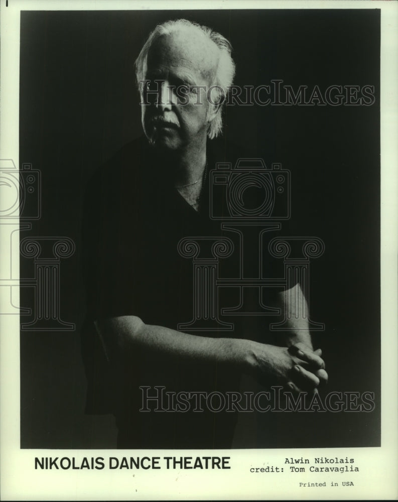 1984 Press Photo Alwin Nikolais of Nikolais Dance Theatre. - hcp05962- Historic Images