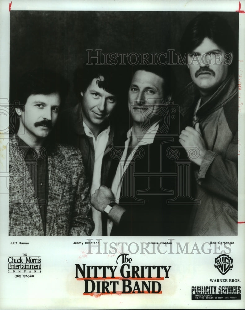 1988 Press Photo Members of "The Nitty Gritty Dirt Band". - hcp05967- Historic Images