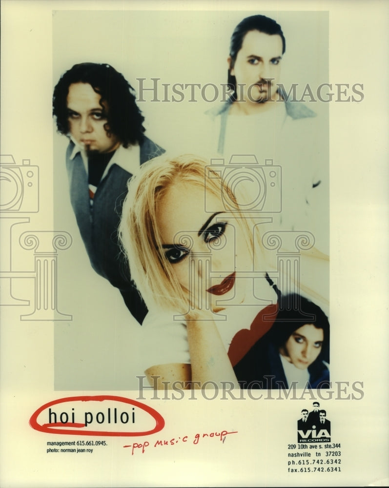 1995 Press Photo Members of the pop music group Hoi Polloi - hcp06100- Historic Images