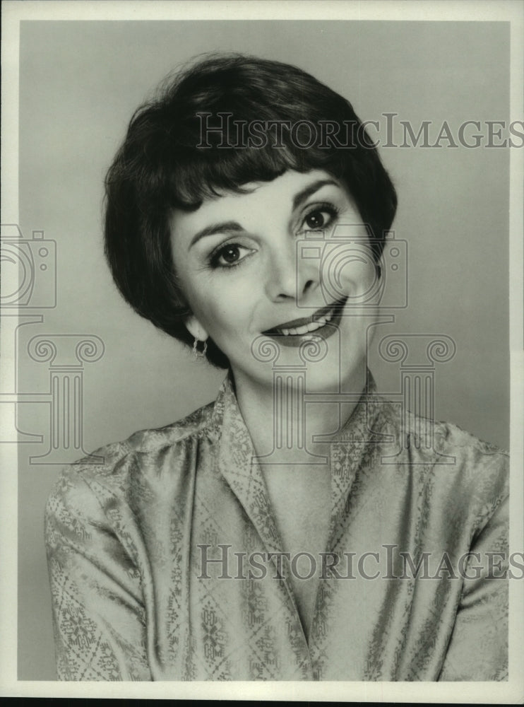 1981 Press Photo Ruth Batchelor, Correspondent; "Good Morning America" on ABC TV- Historic Images