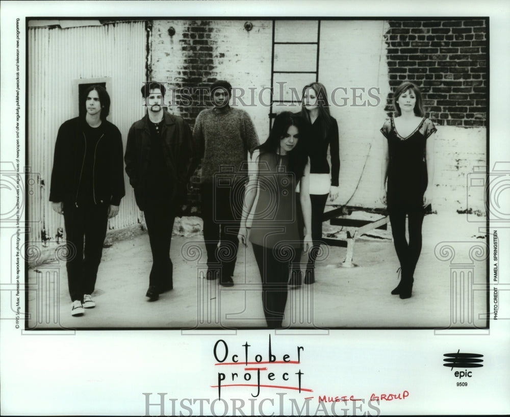 1995 Press Photo Members of the music group October Project - hcp06782- Historic Images