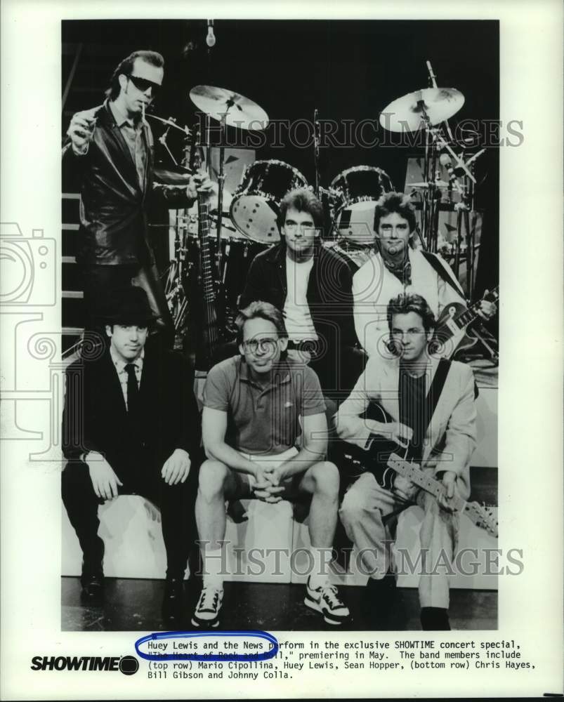 1985 Press Photo Huey Lewis and the News in &quot;The Heart of Rock and Roll&quot;- Historic Images