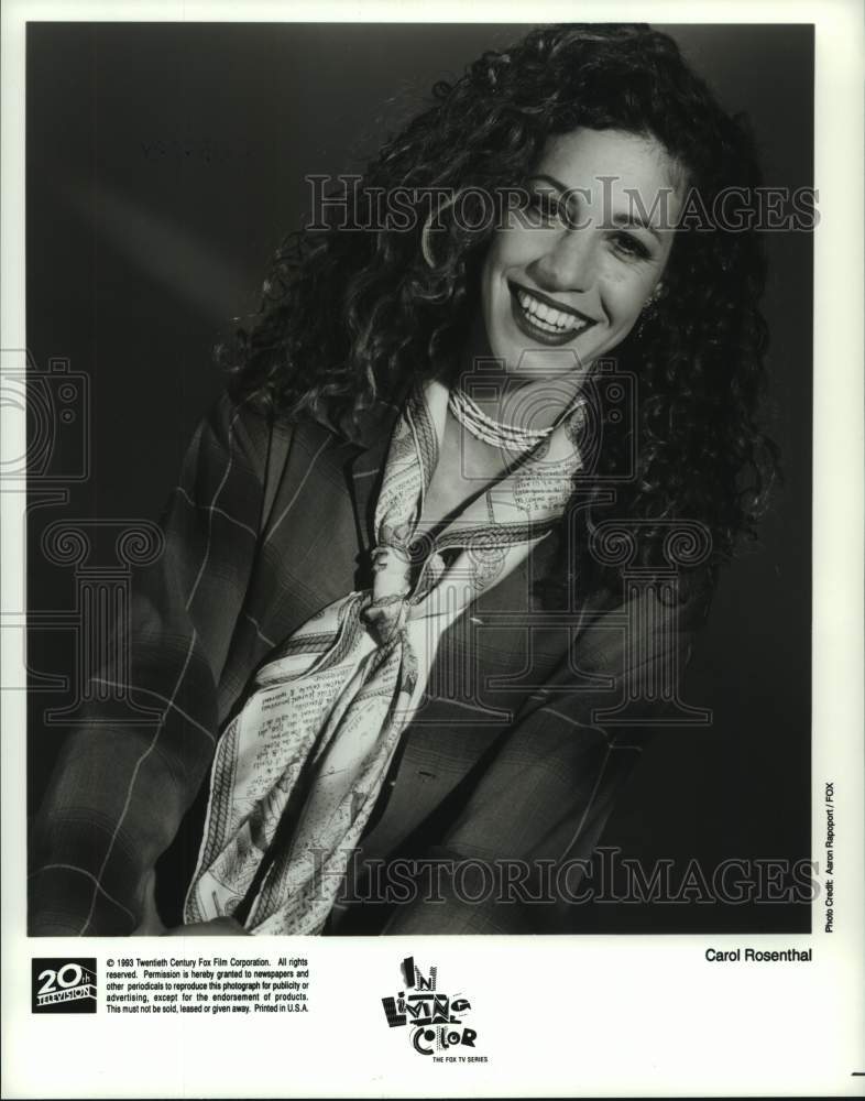 1993 Press Photo Carol Rosenthal from the TV series In Living Color - hcp08554- Historic Images