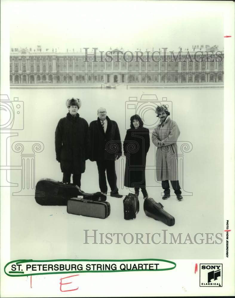 1997 Press Photo Members of the music group St. Petersburg String Quartet- Historic Images