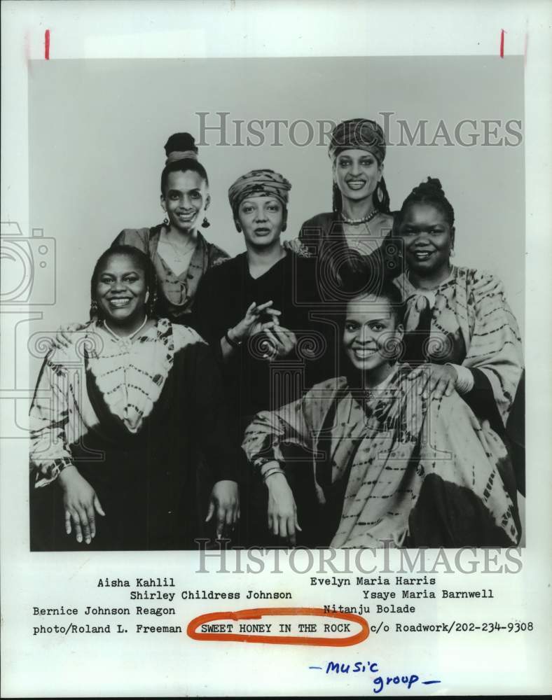 1989 Press Photo Members of the music group Sweet Honey in the Rock - hcp08995- Historic Images