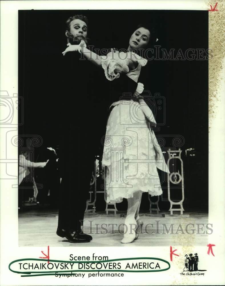 1994 Press Photo Scene from Tchaikovsky Discovers America Symphony Performance- Historic Images