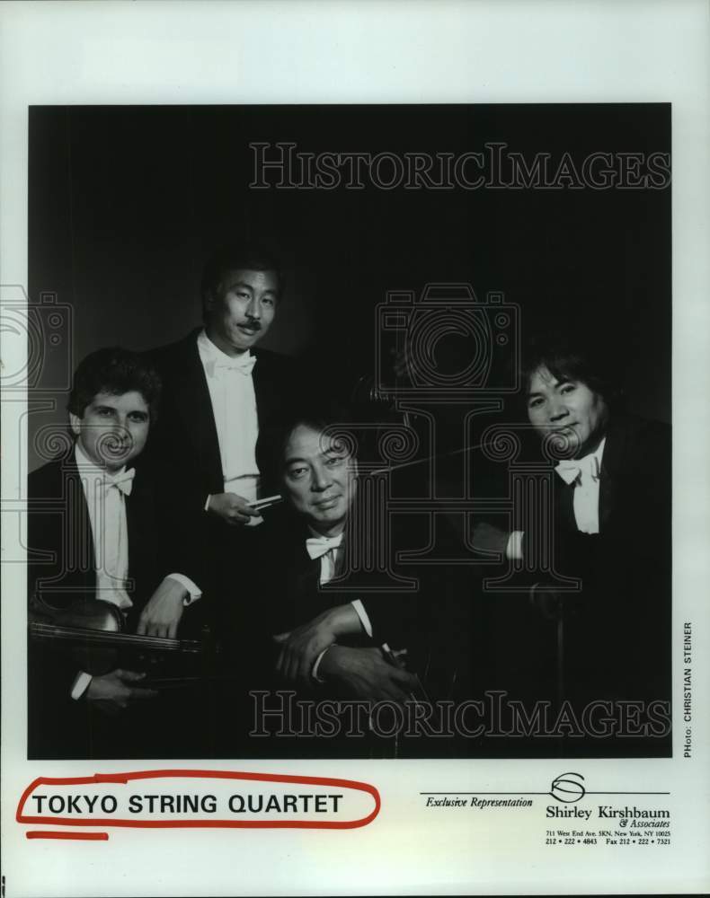 1994 Press Photo Members of the music group Tokyo String Quartet - hcp09071- Historic Images