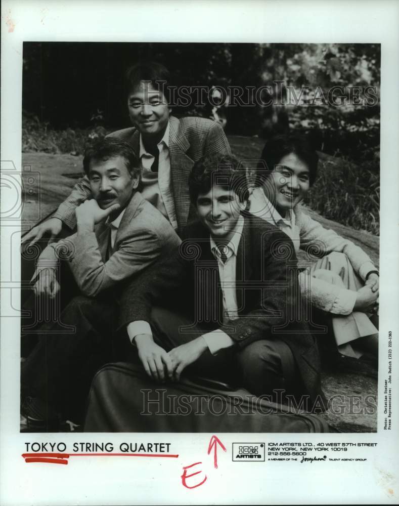 1991 Press Photo Members of the music group Tokyo String Quartet - hcp09072- Historic Images