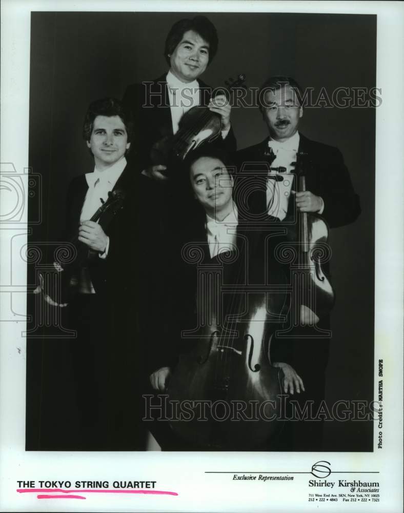 1994 Press Photo Members of the music group The Tokyo String Quartet - hcp09073- Historic Images