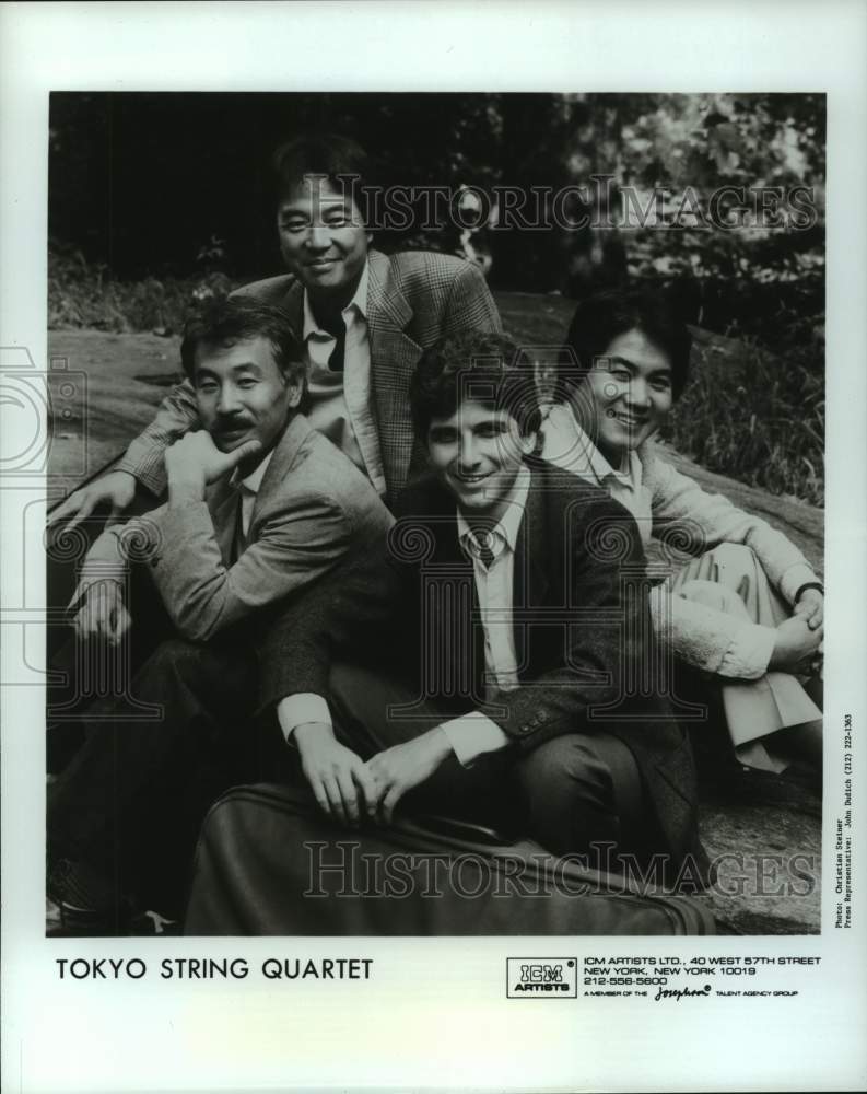 1991 Press Photo Members of the music group Tokyo String Quartet - hcp09074- Historic Images