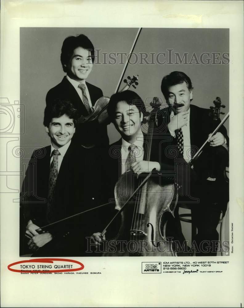 1992 Press Photo Members of the Tokyo String Quartet with their instruments- Historic Images