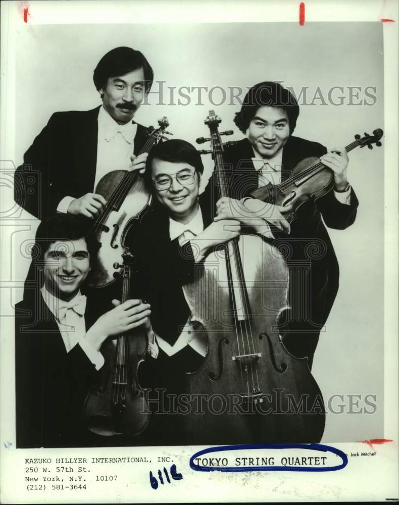 1984 Press Photo Members of the Tokyo String Quartet pose with instruments- Historic Images