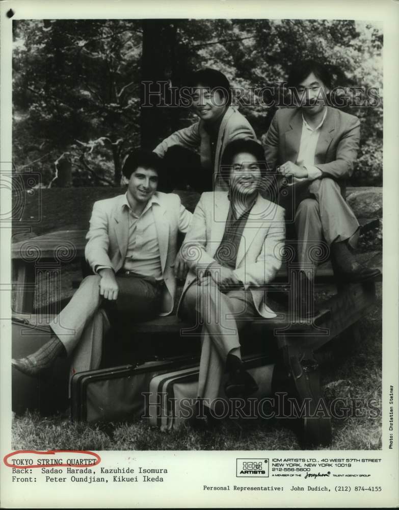 1988 Press Photo Members of the Tokyo String Quartet pose for a photo- Historic Images