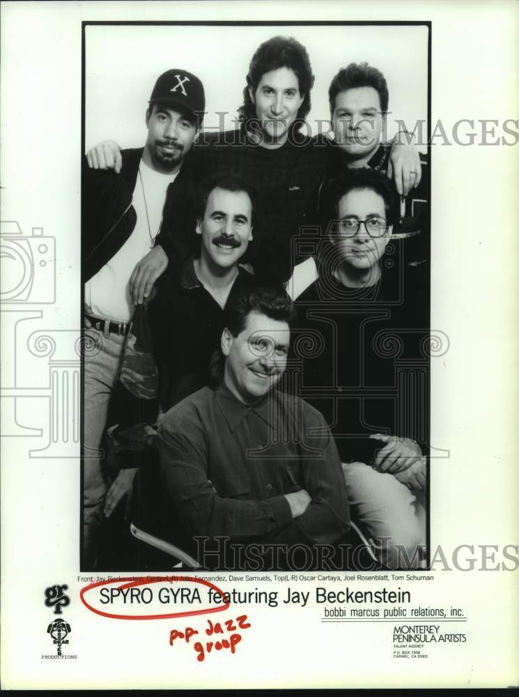 1991 Press Photo Spyro Gyra Music Group features Jay Beckenstein at Rockefellers- Historic Images