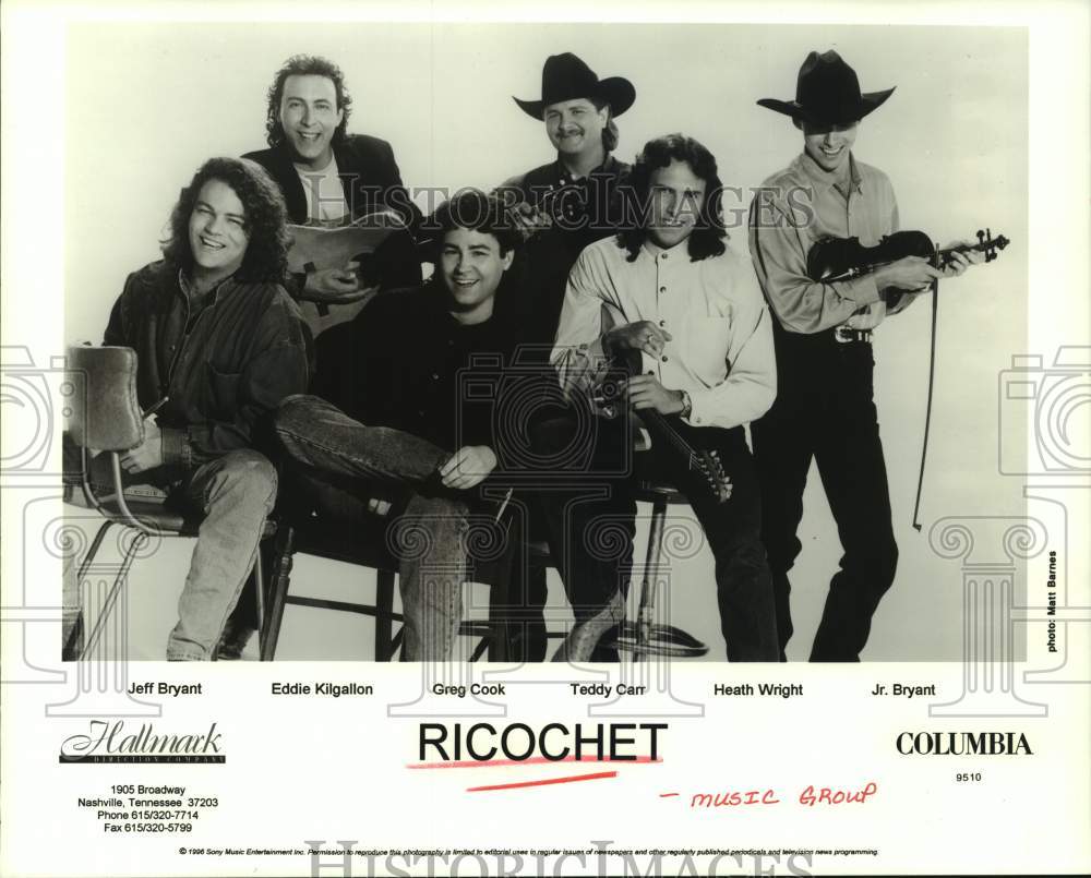 1996 Press Photo Music group Ricochet. - hcp09358- Historic Images