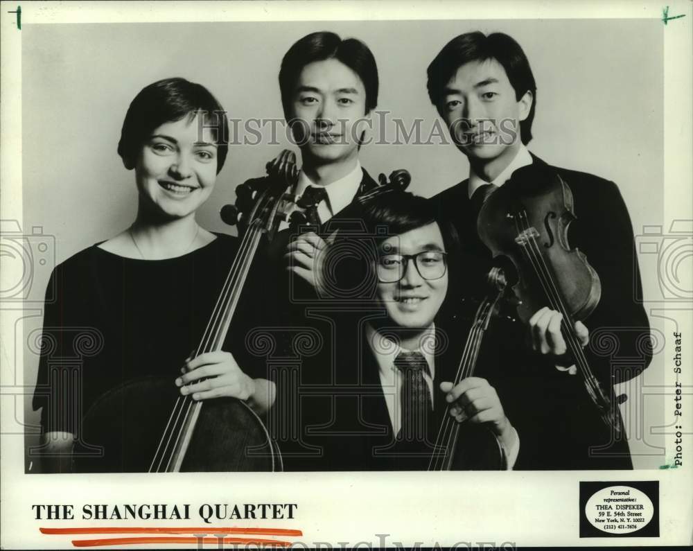 1989 Press Photo Musical group &quot;The Shanghai Quartet&quot; - hcp09576- Historic Images