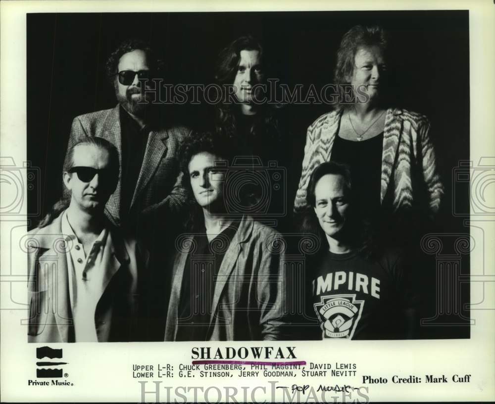 1990 Press Photo Shadowfax music group - hcp09588- Historic Images