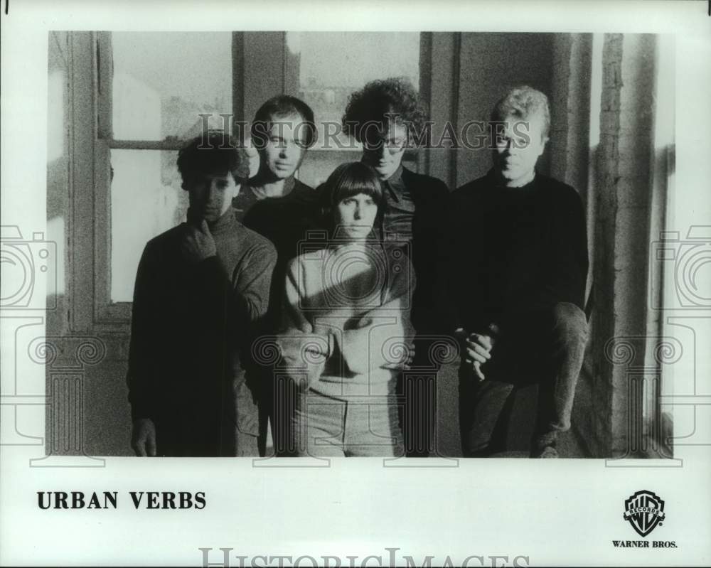 1981 Press Photo Pop music group &quot;Urban Verbs&quot;. - hcp09728- Historic Images