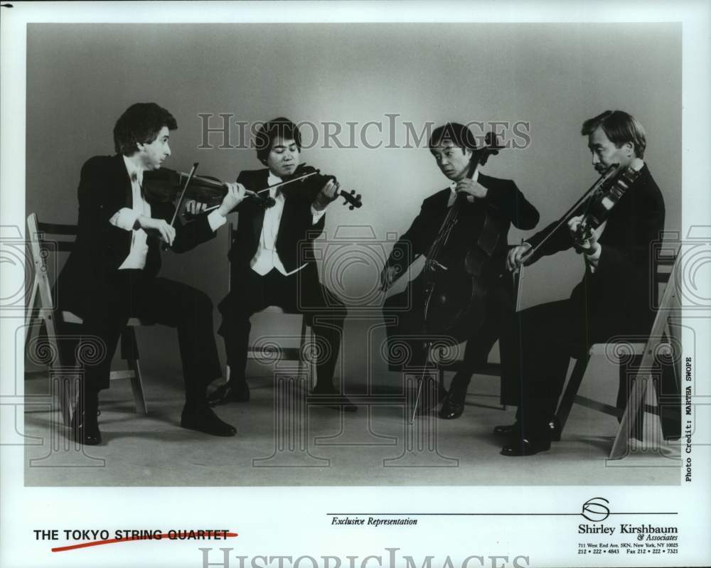 1996 Press Photo The Tokyo String Quartet - hcp09948- Historic Images