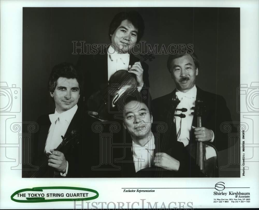 1993 Press Photo The Tokyo String Quartet - hcp09949- Historic Images