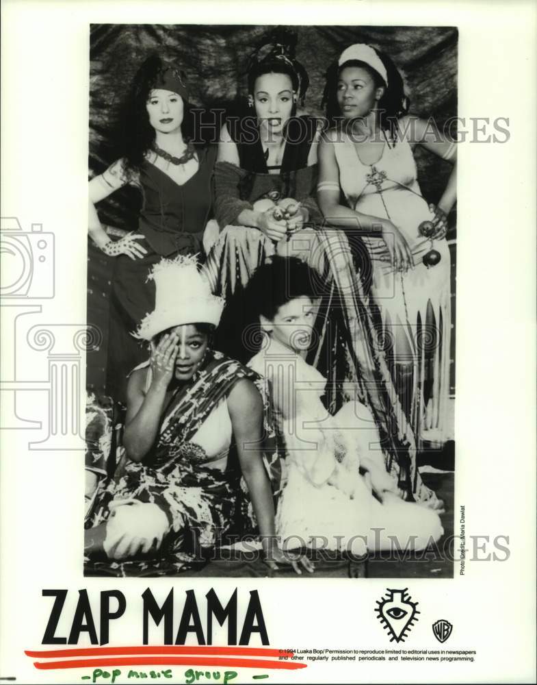 1994 Press Photo Pop Music Group &quot;Zap Mama&quot;. - hcp10625- Historic Images