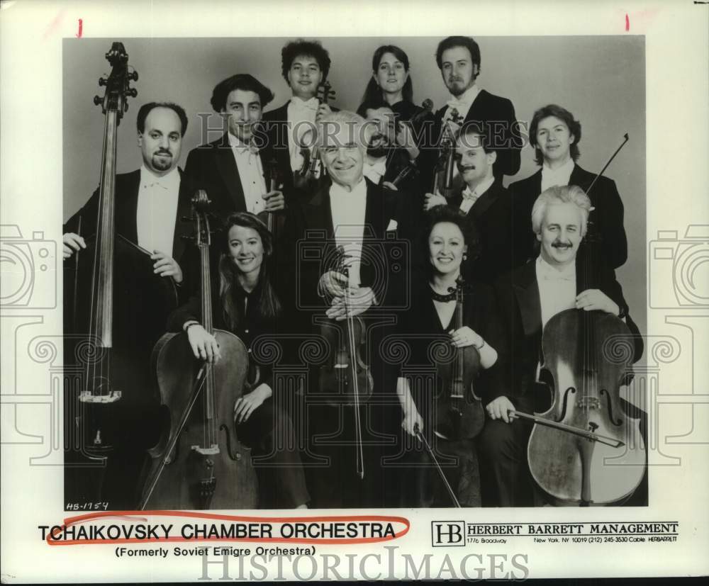 1989 Press Photo Tchaikovsky Chamber Orchestra, Formerly Soviet Emigre Orchestra- Historic Images