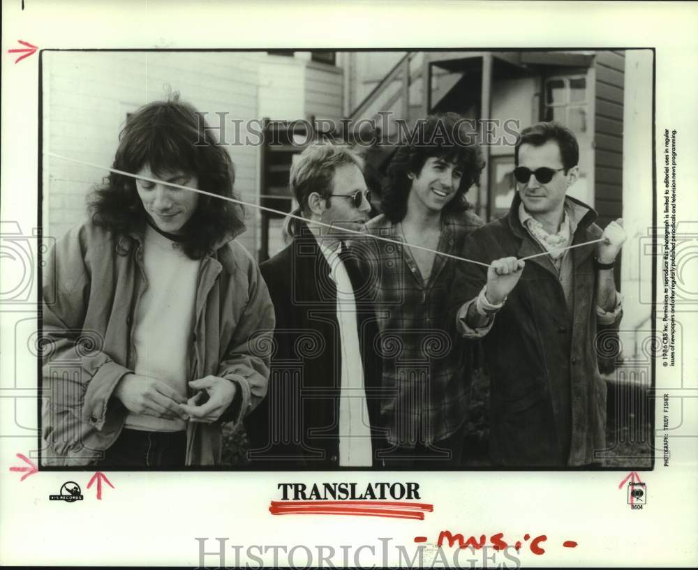 1986 Press Photo Members of the music group "Translator" - hcp10951- Historic Images
