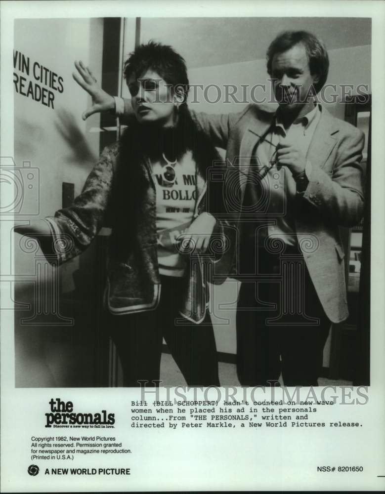 1982 Press Photo Actor Bill Schoppert in &quot;The Personals&quot; Movie by Peter Markle- Historic Images