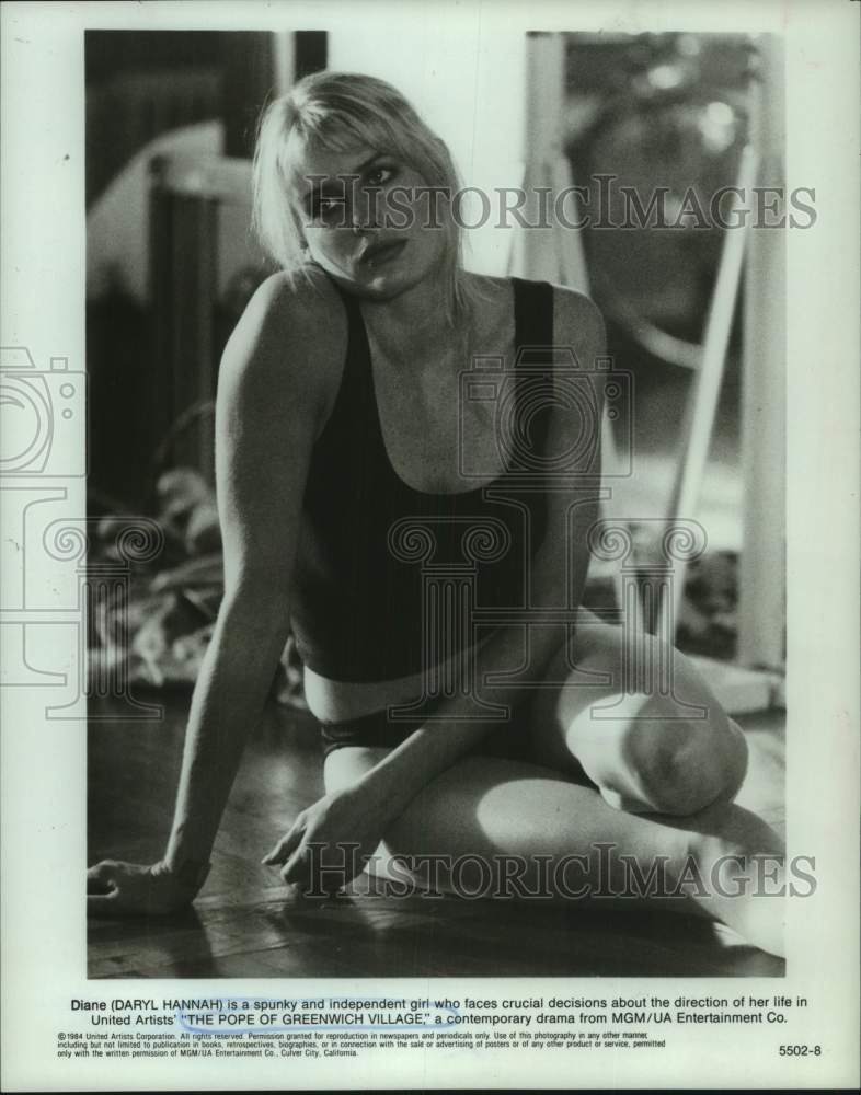 1984 Press Photo Daryl Hannah Stars as Diane in &quot;The Pope of Greenwich Village&quot;- Historic Images