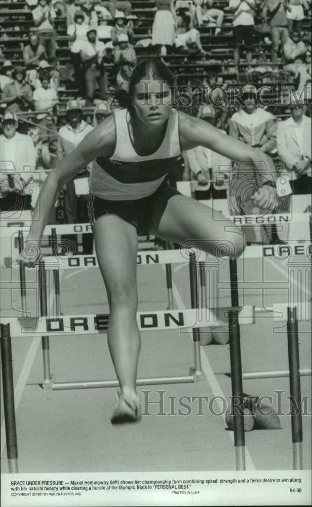 1981 Press Photo Mariel Hemingway during Olympic Trials in &quot;Personal Best&quot;- Historic Images