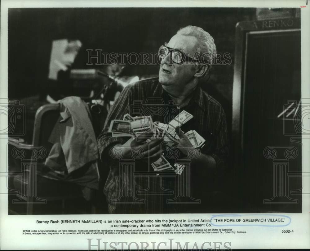 1984 Press Photo Kenneth McMillan stars in &quot;The Pope of Greenwich Village&quot;- Historic Images