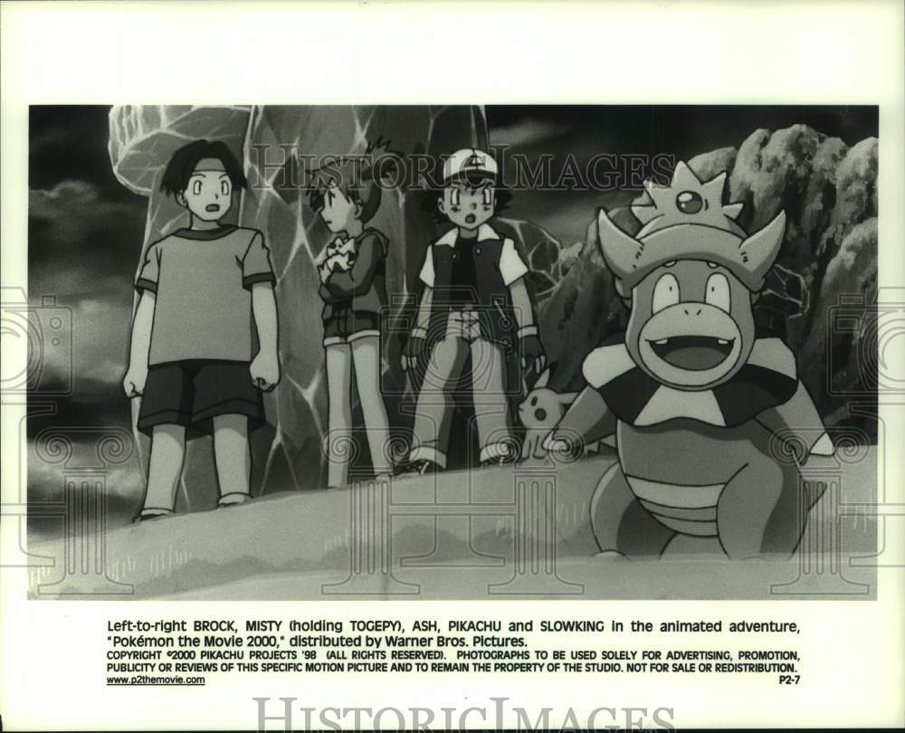 2000 Press Photo &quot;Pokemon the Movie 2000&quot; Animated Movie Scene - hcp12927- Historic Images