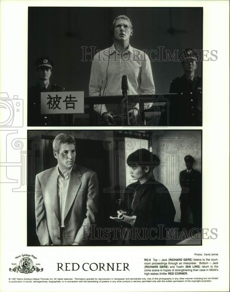 1997 Press Photo "Red Corner" Movie Scenes Starring Richard Gere, Bai Ling- Historic Images