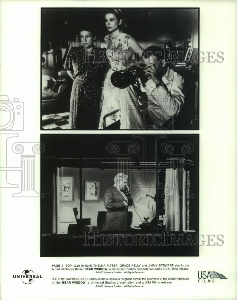 2000 Press Photo &quot;Rear Window&quot; Movie Scenes - hcp12982- Historic Images