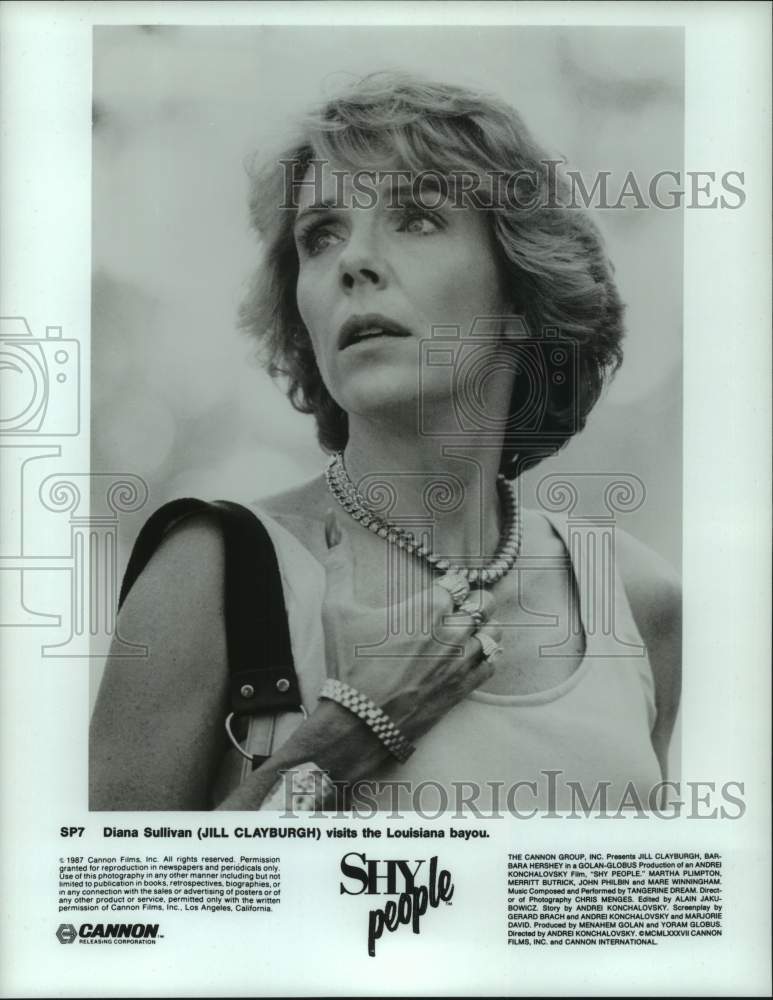 1987 Press Photo Jill Clayburgh Stars as Diana Sullivan in Scene From Shy People- Historic Images